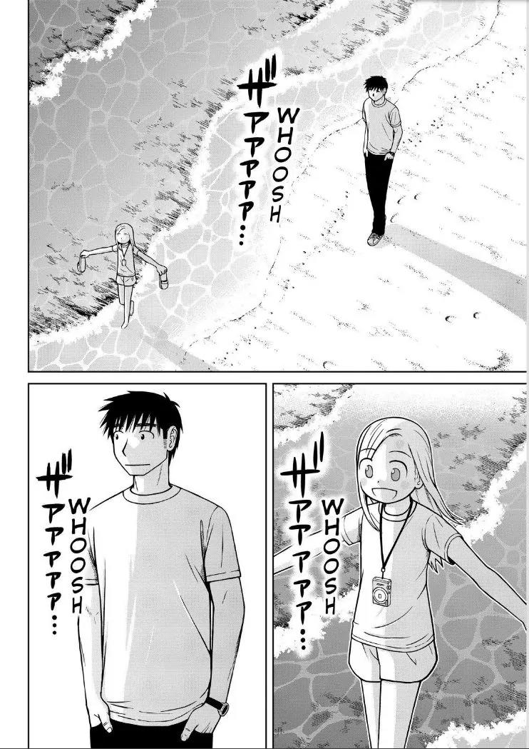 Shirogane no Nina Chapter 94 page 16 - Chapter 94: I Just Wanted to Say Your Name