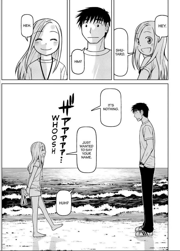 Shirogane no Nina Chapter 94 page 17 - Chapter 94: I Just Wanted to Say Your Name