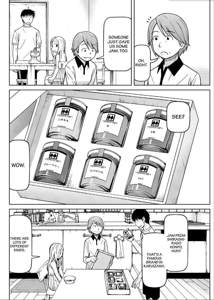 Shirogane no Nina Chapter 95 page 11 - Chapter 95: Inspired Shaved Ice