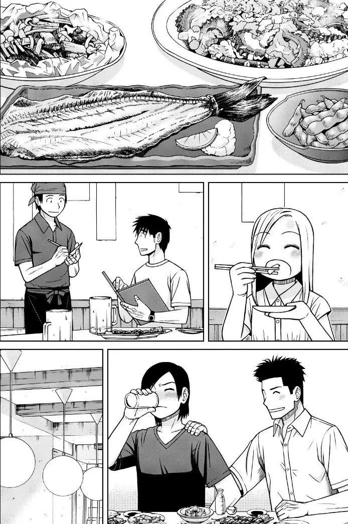 Shirogane no Nina Chapter 96 page 10 - Chapter 96: Dreams and Readiness