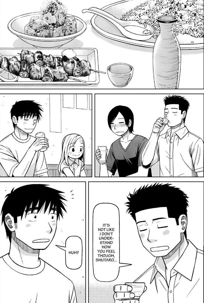 Shirogane no Nina Chapter 96 page 11 - Chapter 96: Dreams and Readiness