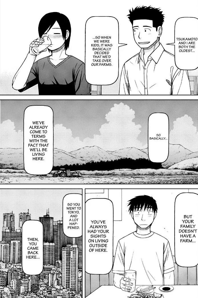 Shirogane no Nina Chapter 96 page 12 - Chapter 96: Dreams and Readiness
