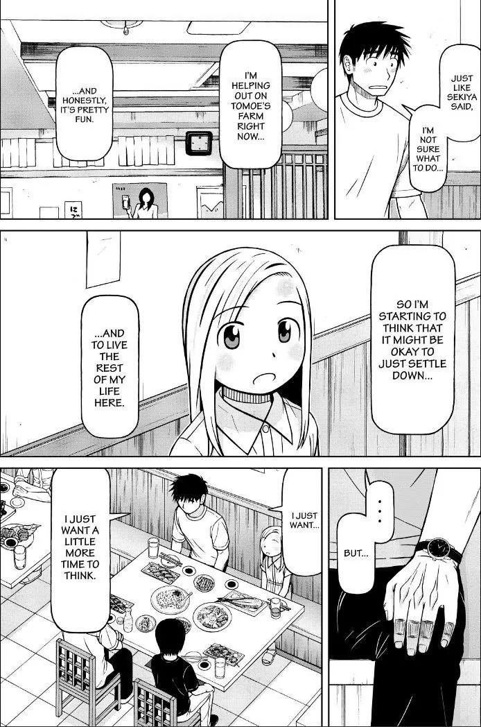 Shirogane no Nina Chapter 96 page 14 - Chapter 96: Dreams and Readiness