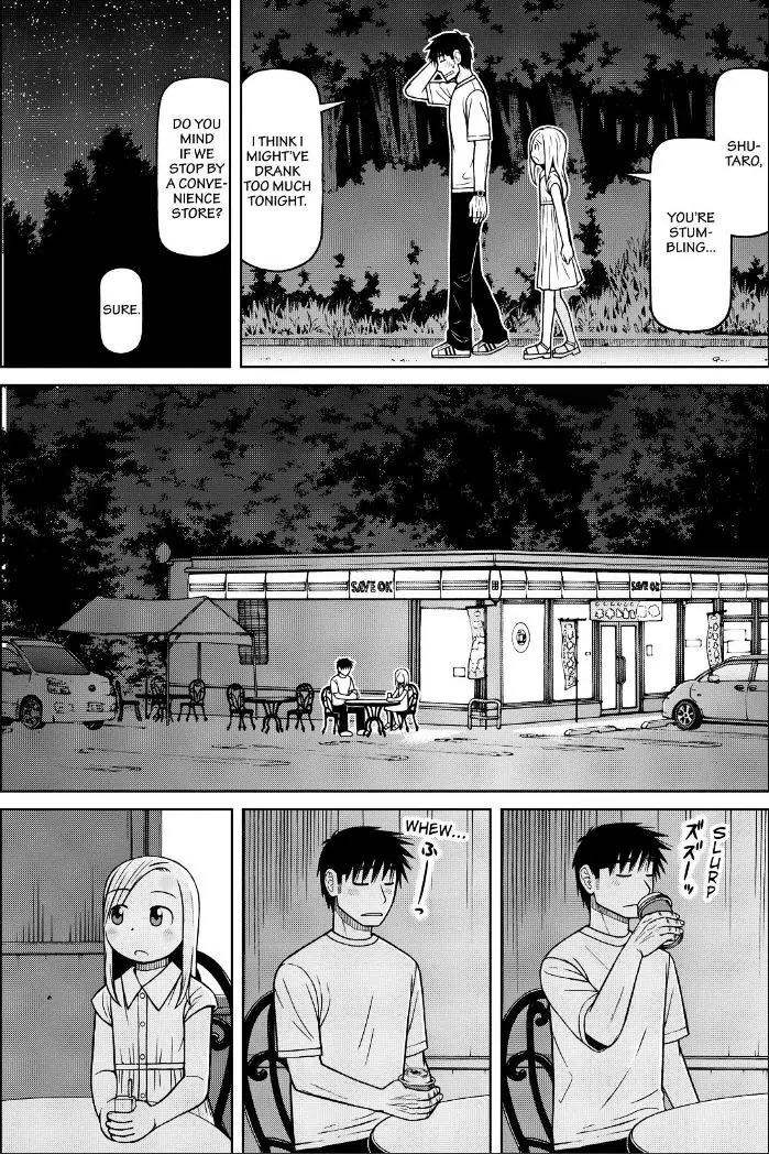 Shirogane no Nina Chapter 96 page 16 - Chapter 96: Dreams and Readiness