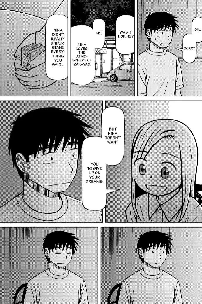 Shirogane no Nina Chapter 96 page 18 - Chapter 96: Dreams and Readiness