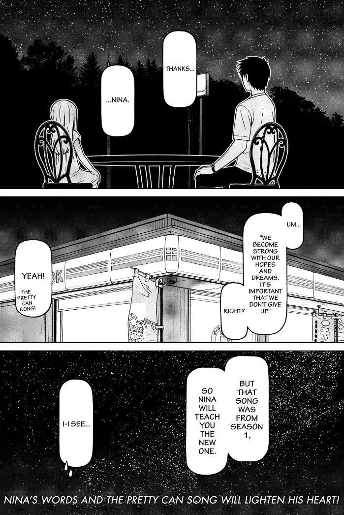Shirogane no Nina Chapter 96 page 19 - Chapter 96: Dreams and Readiness
