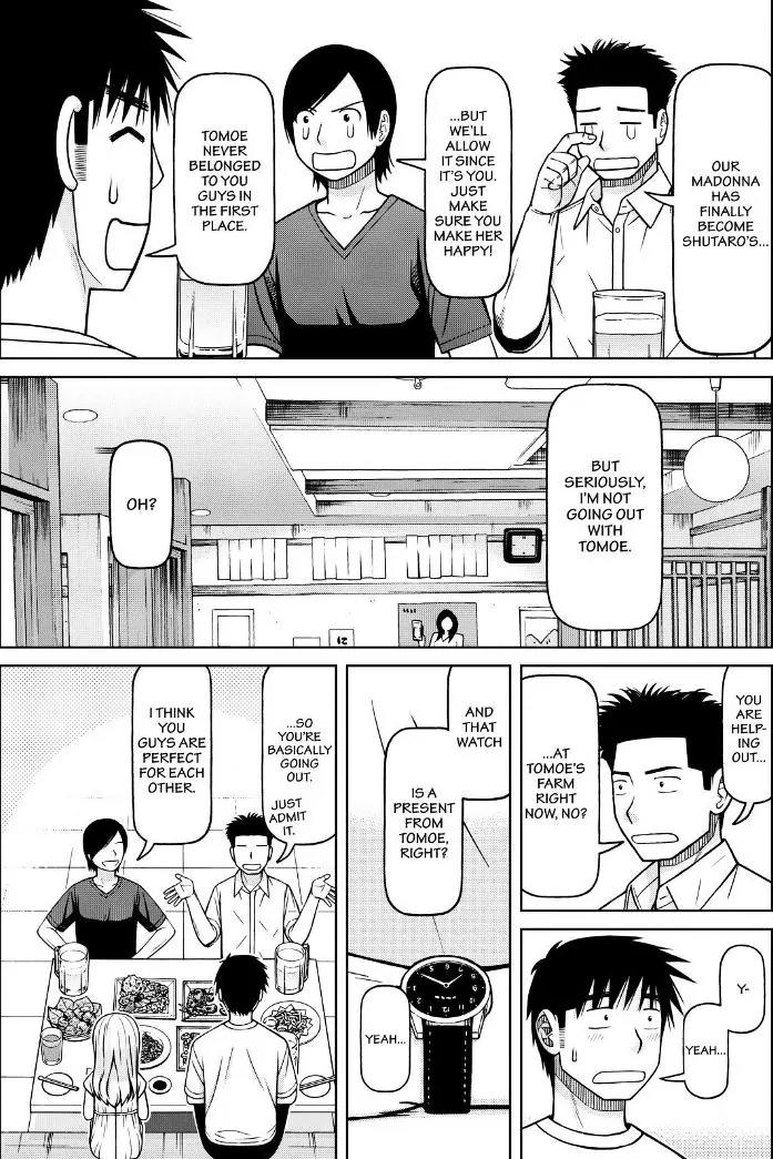 Shirogane no Nina Chapter 96 page 6 - Chapter 96: Dreams and Readiness