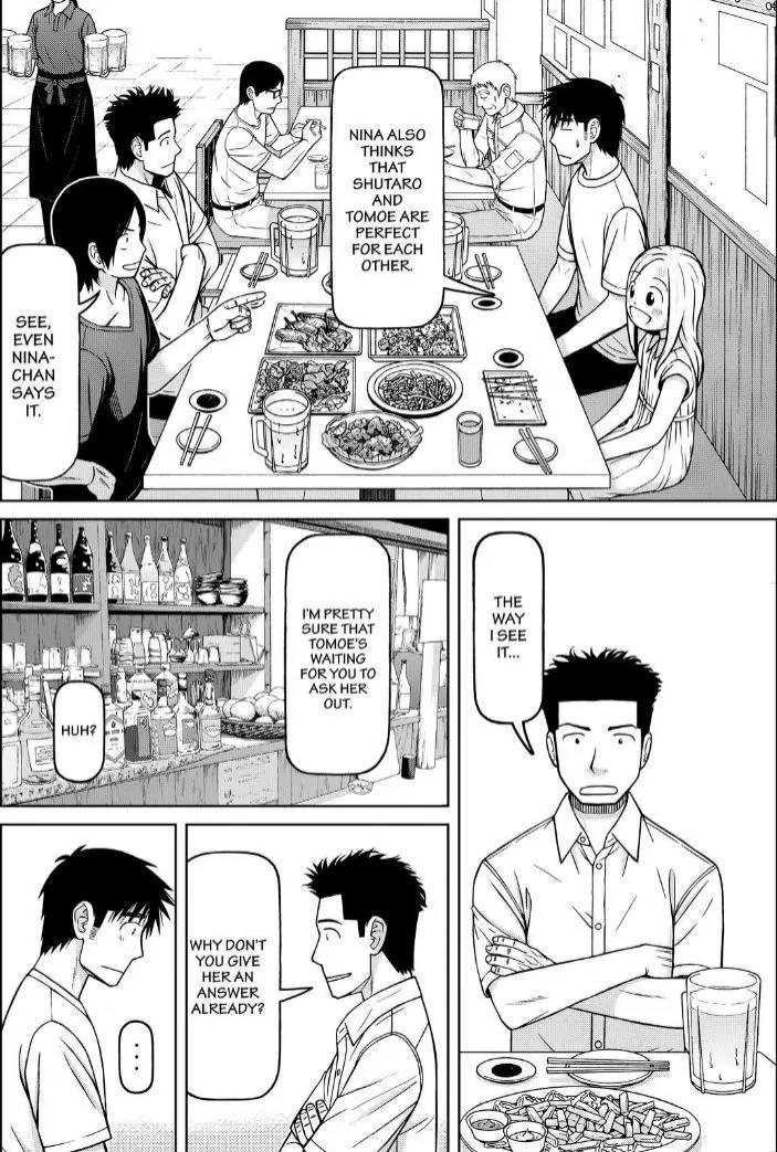 Shirogane no Nina Chapter 96 page 7 - Chapter 96: Dreams and Readiness