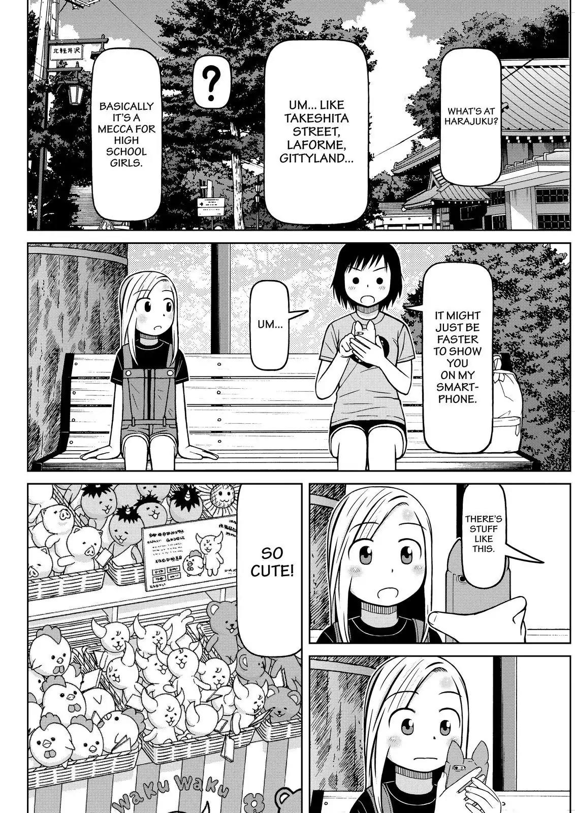 Shirogane no Nina Chapter 97 page 14 - Chapter 97