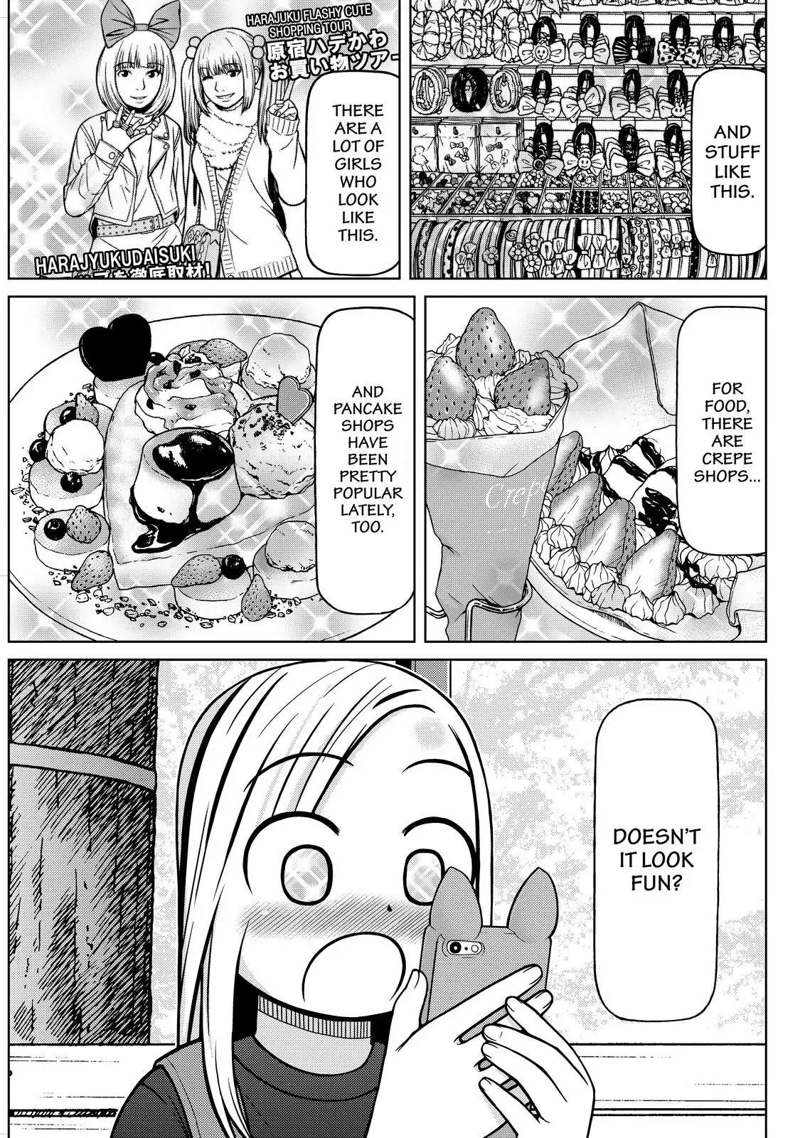 Shirogane no Nina Chapter 97 page 15 - Chapter 97