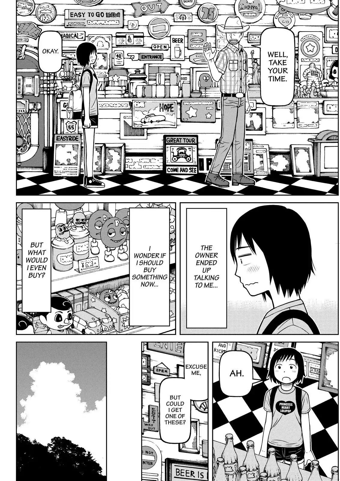 Shirogane no Nina Chapter 97 page 4 - Chapter 97