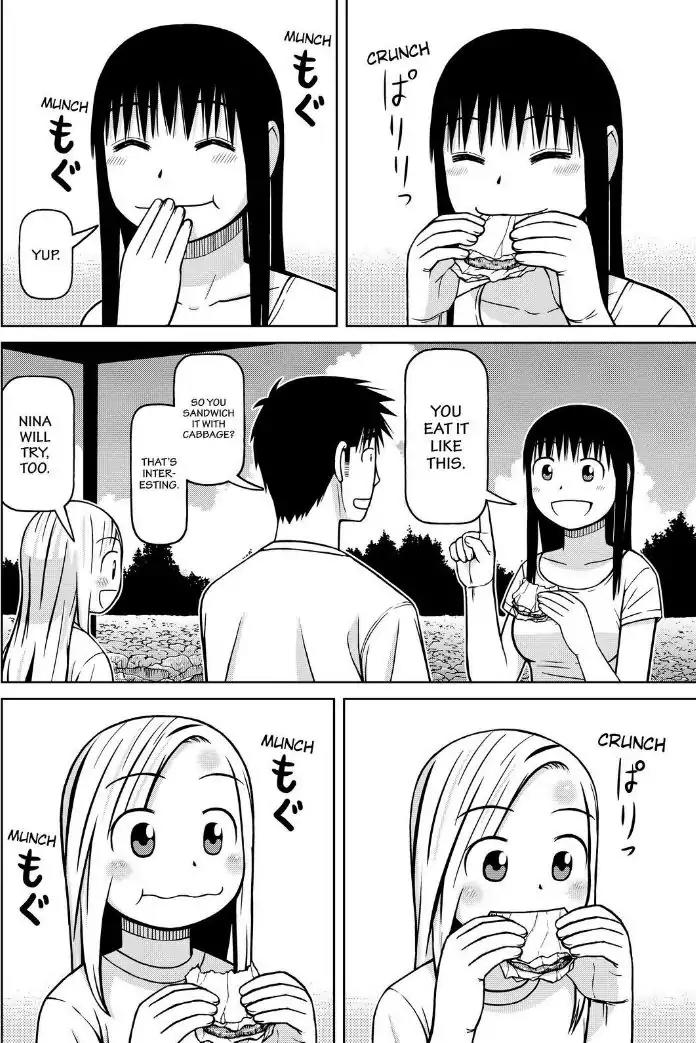 Shirogane no Nina Chapter 98 page 12 - Chapter 98: My Dream
