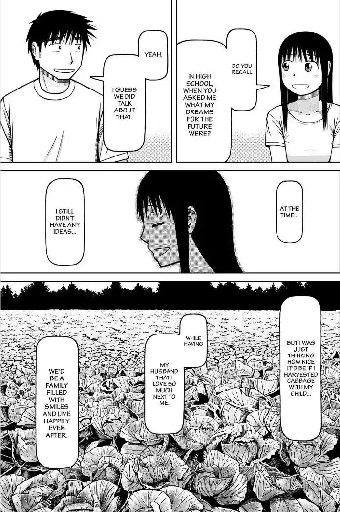 Shirogane no Nina Chapter 98 page 15 - Chapter 98: My Dream