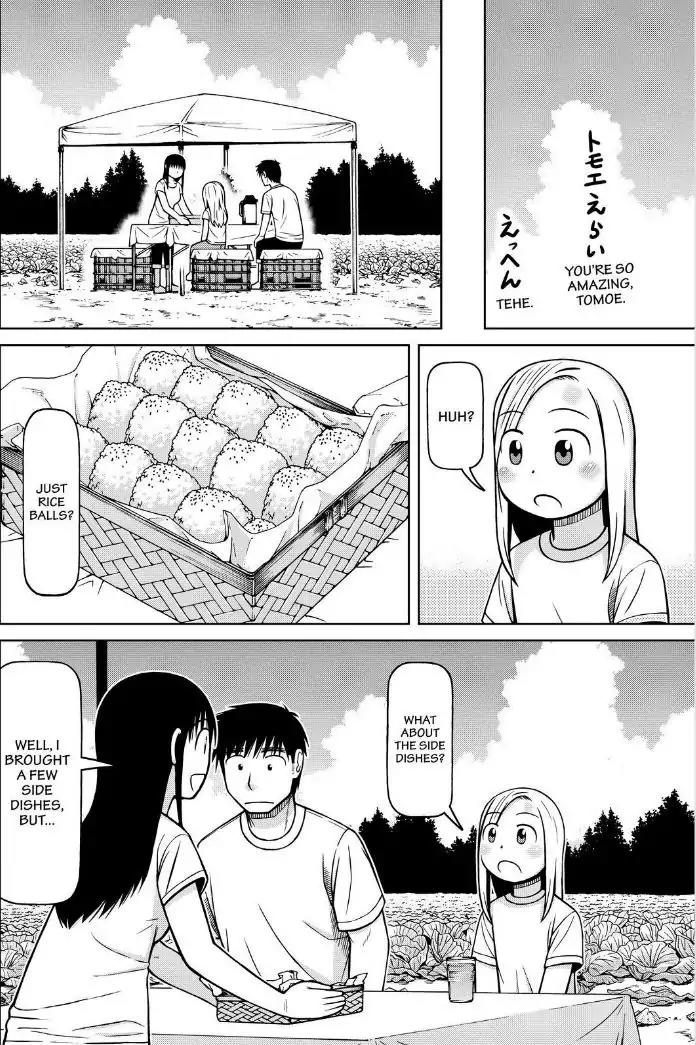 Shirogane no Nina Chapter 98 page 8 - Chapter 98: My Dream