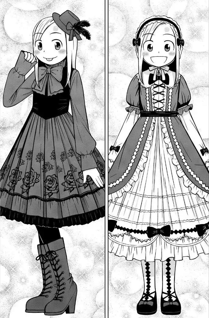 Shirogane no Nina Chapter 99 page 16 - Chapter 99: Getting Along With Friends