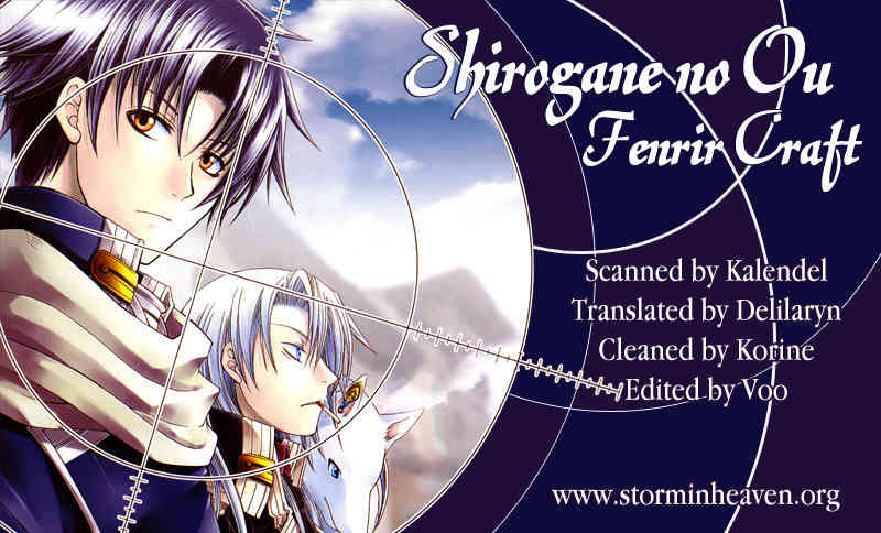 Shirogane no Ou - Fenrir Craft Chapter 1 page 1 - Chapter 1: Beacon