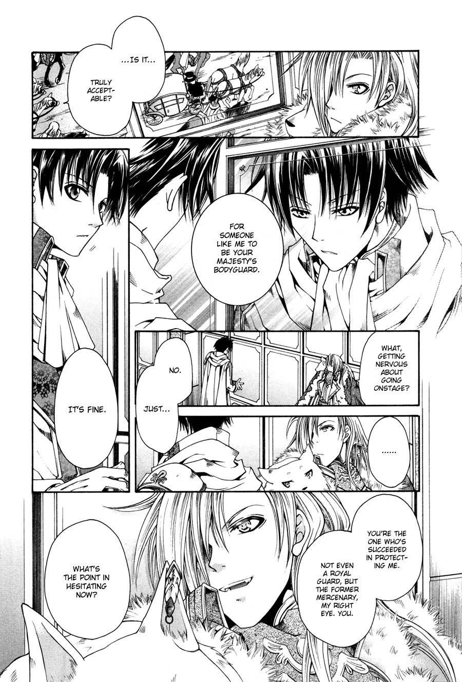 Shirogane no Ou - Fenrir Craft Chapter 1 page 10 - Chapter 1: Beacon