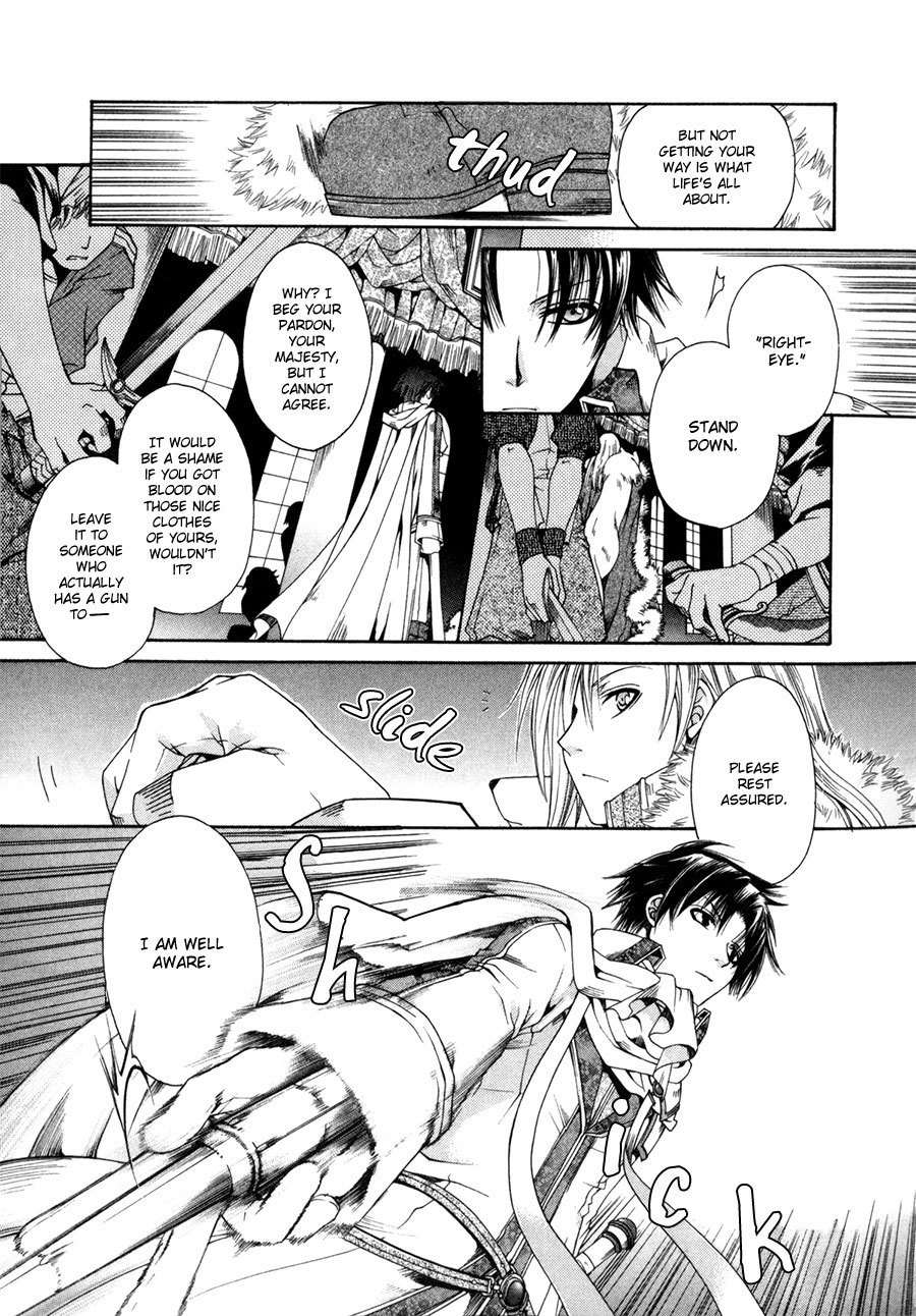 Shirogane no Ou - Fenrir Craft Chapter 1 page 13 - Chapter 1: Beacon