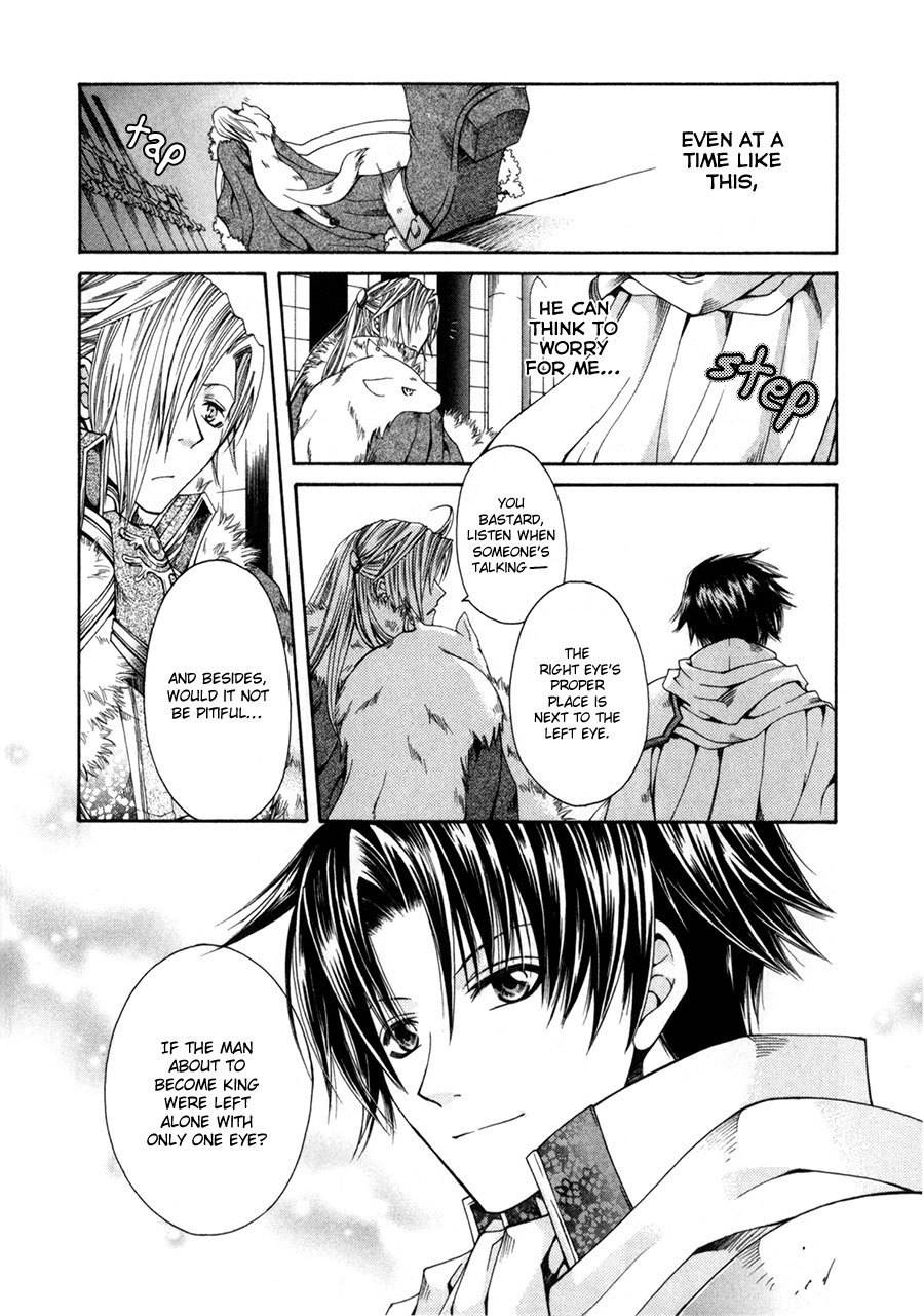 Shirogane no Ou - Fenrir Craft Chapter 1 page 18 - Chapter 1: Beacon
