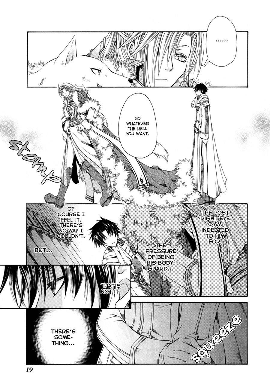 Shirogane no Ou - Fenrir Craft Chapter 1 page 19 - Chapter 1: Beacon