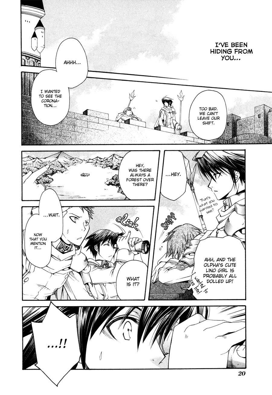 Shirogane no Ou - Fenrir Craft Chapter 1 page 20 - Chapter 1: Beacon