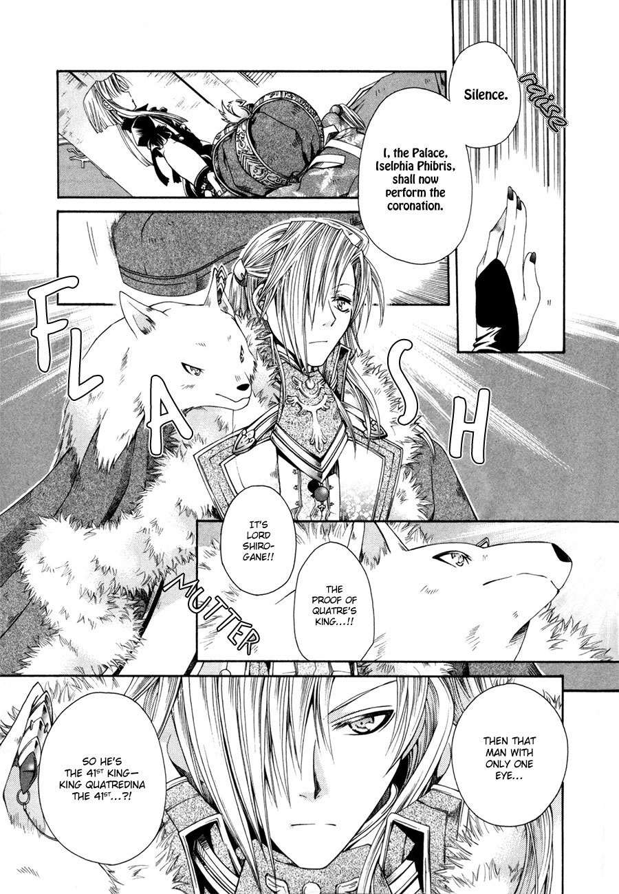 Shirogane no Ou - Fenrir Craft Chapter 1 page 23 - Chapter 1: Beacon