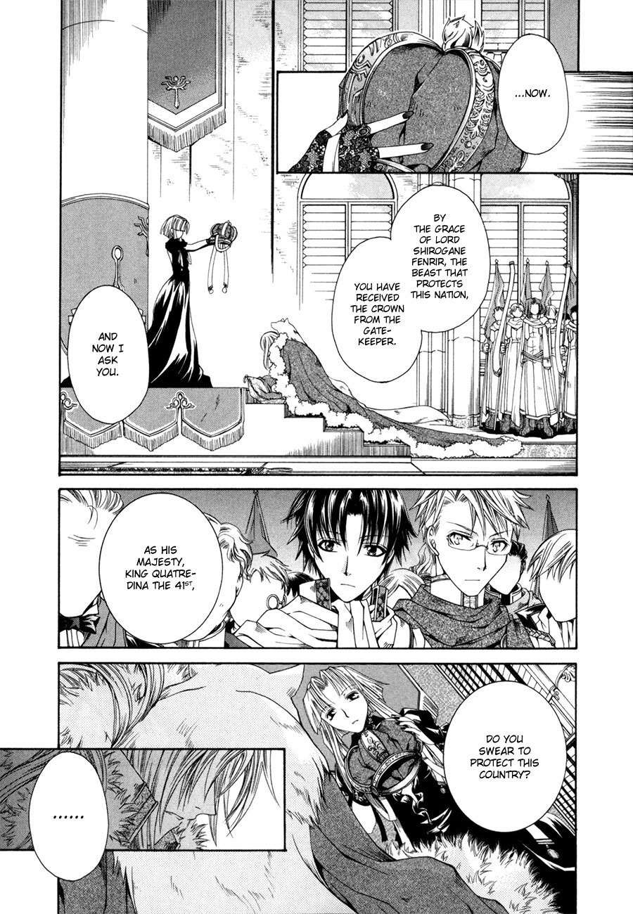 Shirogane no Ou - Fenrir Craft Chapter 1 page 25 - Chapter 1: Beacon