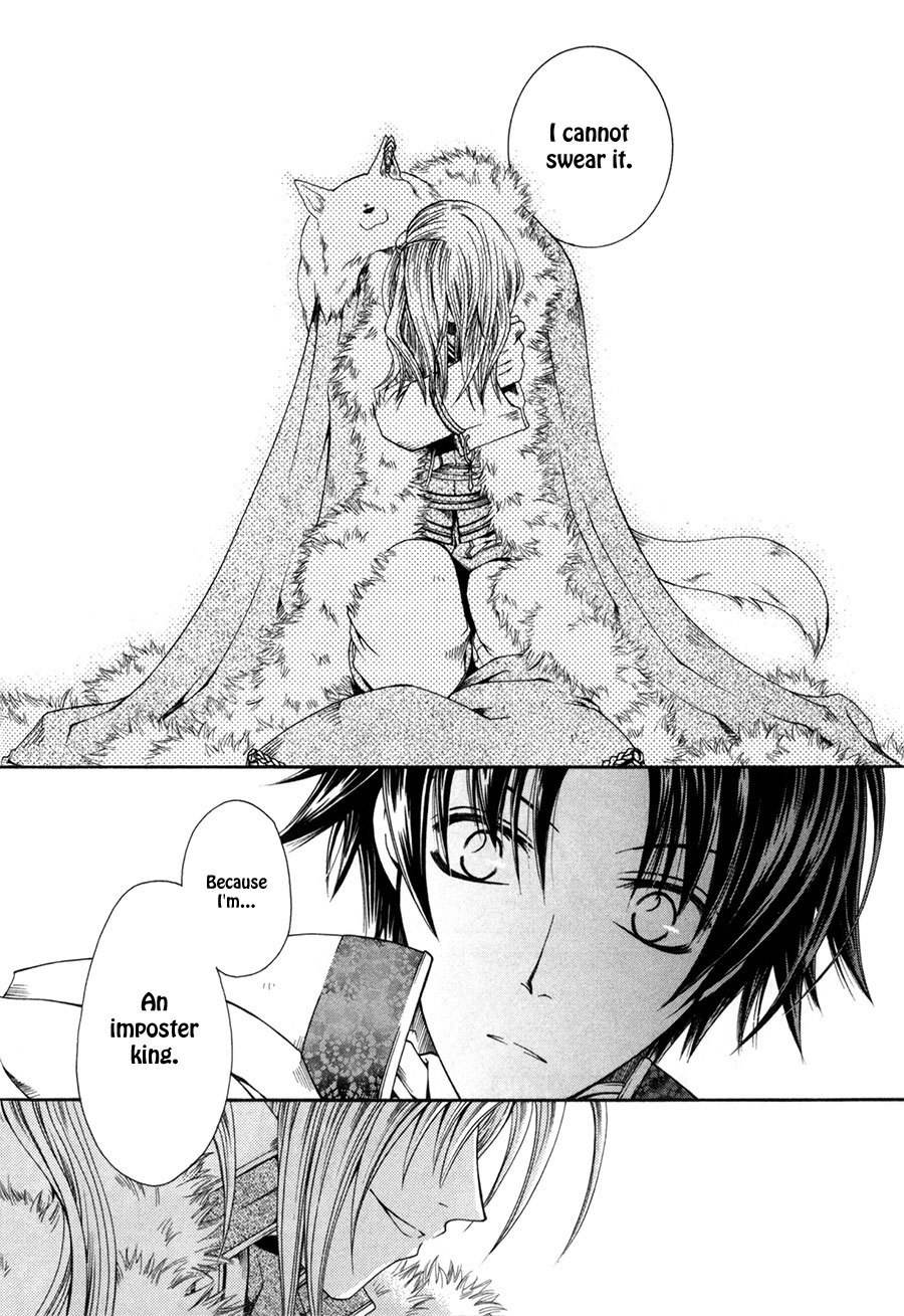 Shirogane no Ou - Fenrir Craft Chapter 1 page 26 - Chapter 1: Beacon
