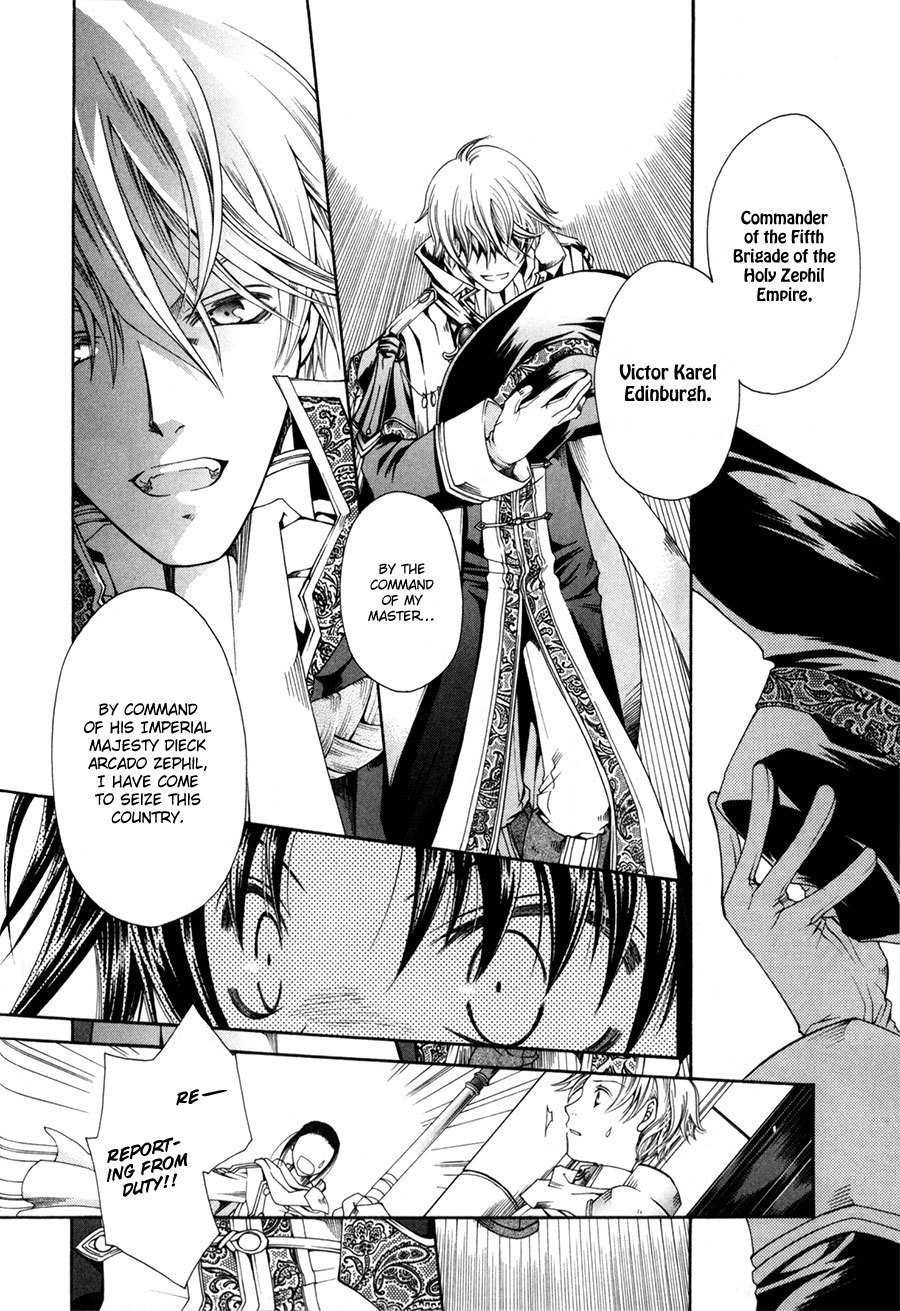 Shirogane no Ou - Fenrir Craft Chapter 1 page 30 - Chapter 1: Beacon