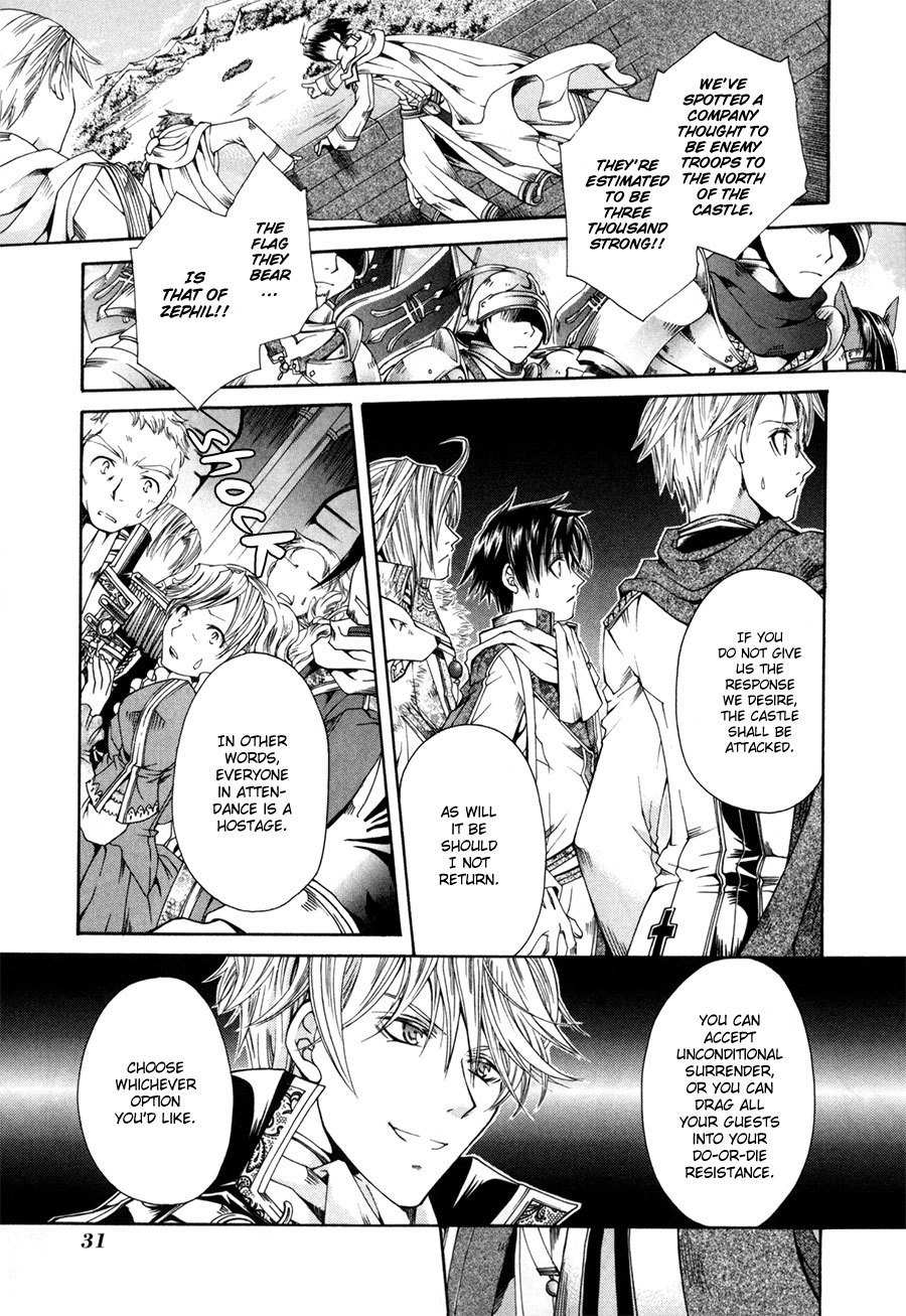 Shirogane no Ou - Fenrir Craft Chapter 1 page 31 - Chapter 1: Beacon
