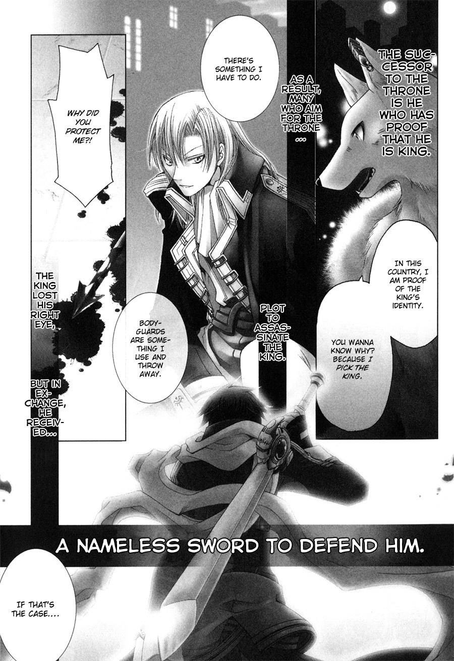 Shirogane no Ou - Fenrir Craft Chapter 1 page 5 - Chapter 1: Beacon