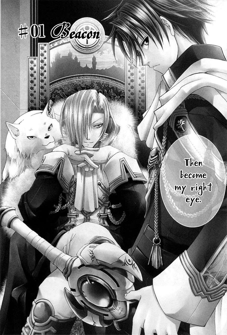 Shirogane no Ou - Fenrir Craft Chapter 1 page 6 - Chapter 1: Beacon