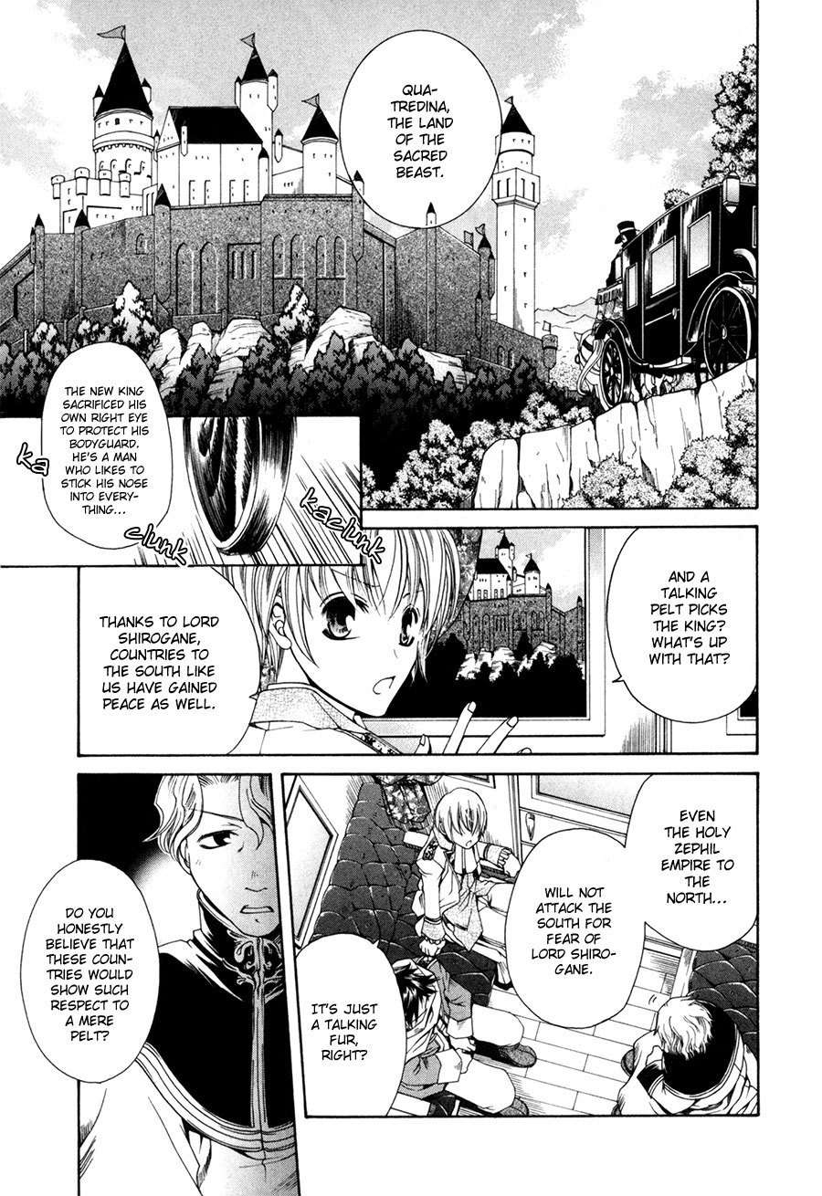 Shirogane no Ou - Fenrir Craft Chapter 1 page 7 - Chapter 1: Beacon