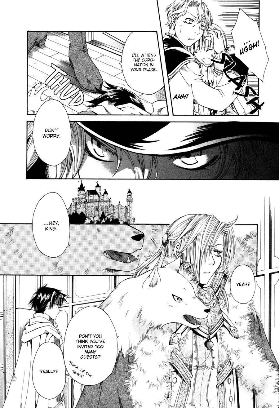 Shirogane no Ou - Fenrir Craft Chapter 1 page 9 - Chapter 1: Beacon