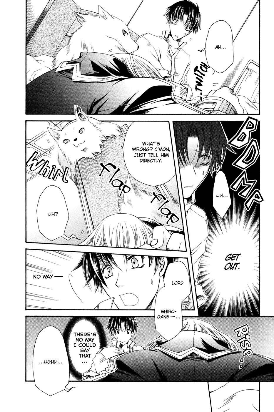 Shirogane no Ou - Fenrir Craft Chapter 10 page 10 - Chapter 10: Name