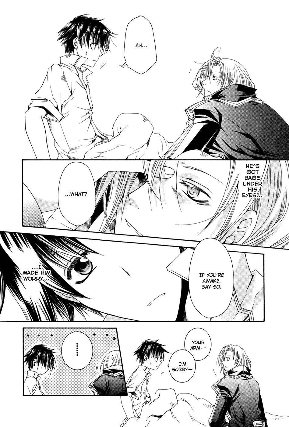 Shirogane no Ou - Fenrir Craft Chapter 10 page 11 - Chapter 10: Name
