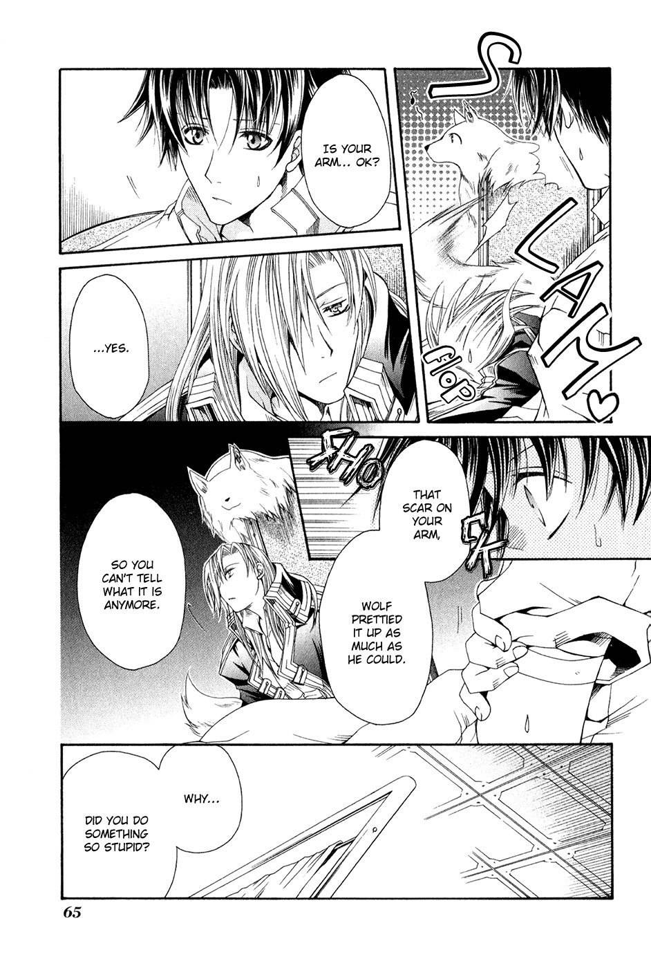 Shirogane no Ou - Fenrir Craft Chapter 10 page 12 - Chapter 10: Name