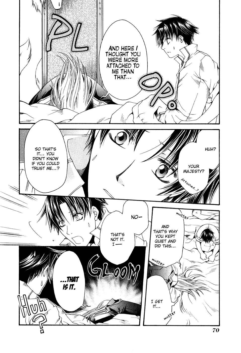 Shirogane no Ou - Fenrir Craft Chapter 10 page 17 - Chapter 10: Name