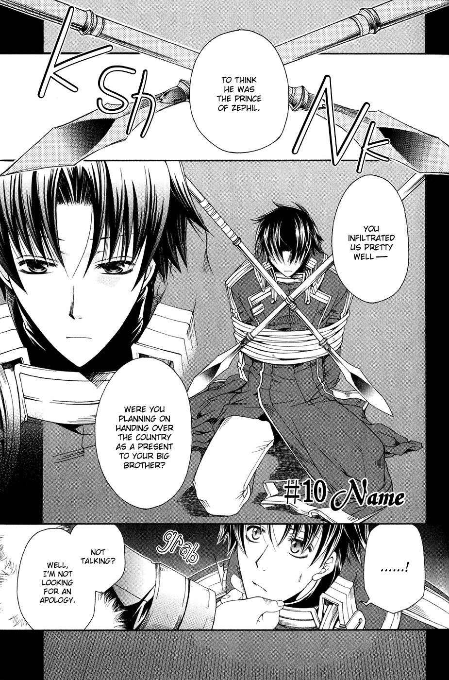 Shirogane no Ou - Fenrir Craft Chapter 10 page 2 - Chapter 10: Name