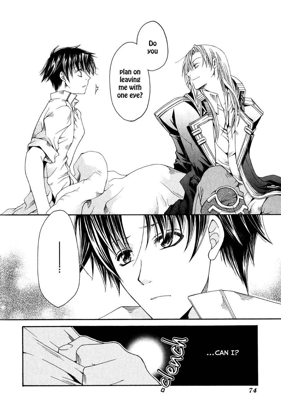 Shirogane no Ou - Fenrir Craft Chapter 10 page 20 - Chapter 10: Name