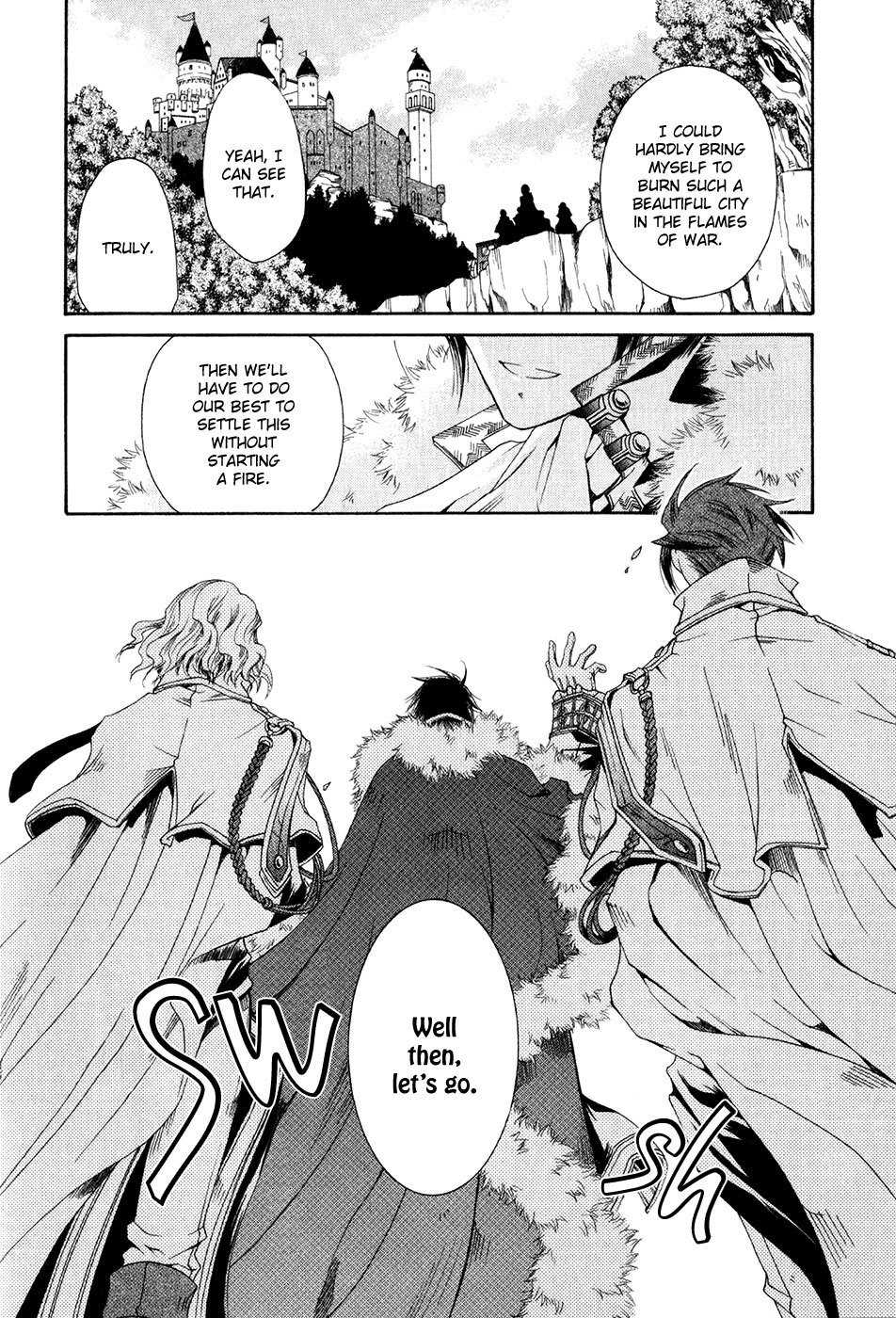 Shirogane no Ou - Fenrir Craft Chapter 10 page 26 - Chapter 10: Name