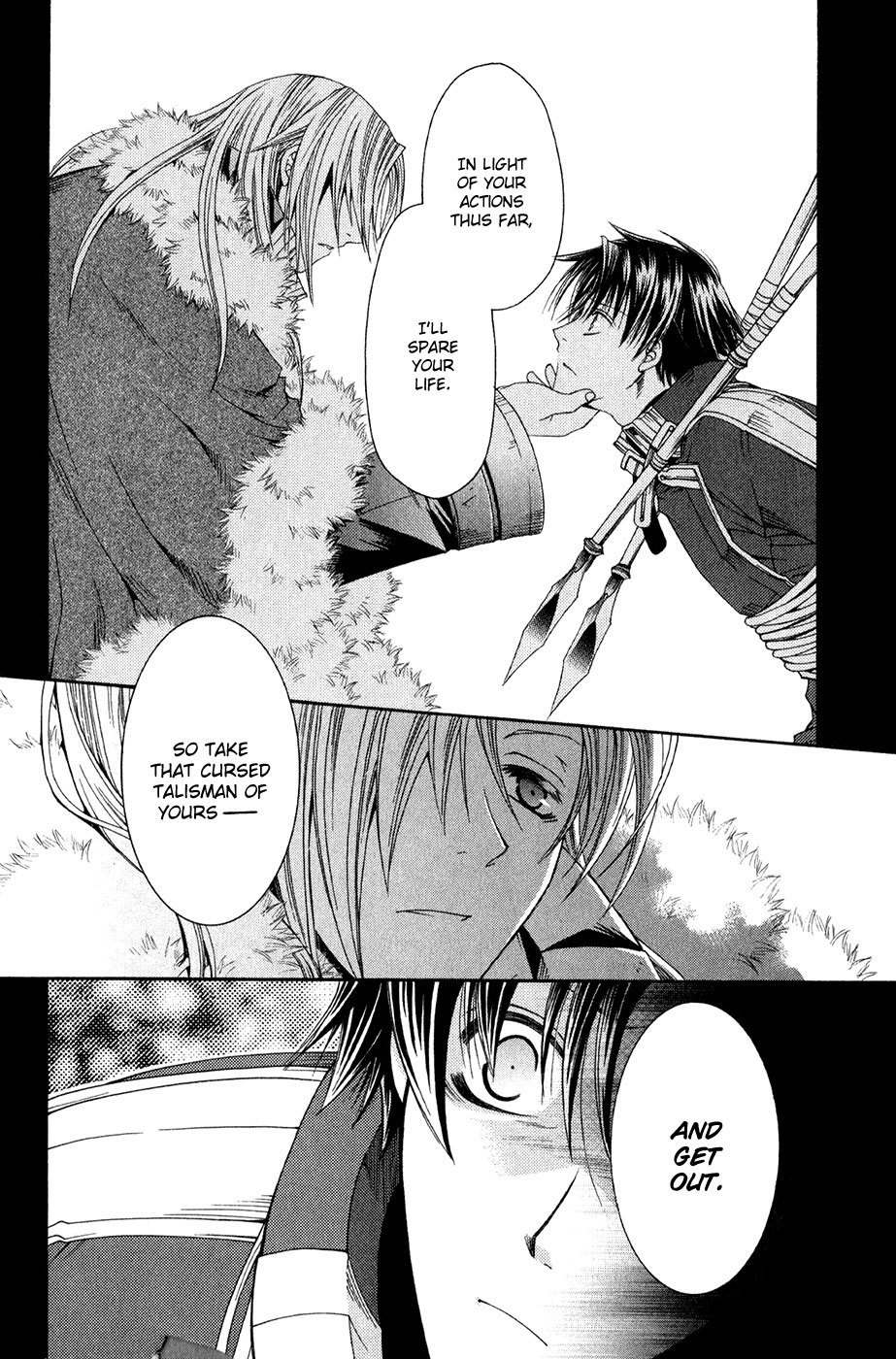 Shirogane no Ou - Fenrir Craft Chapter 10 page 3 - Chapter 10: Name
