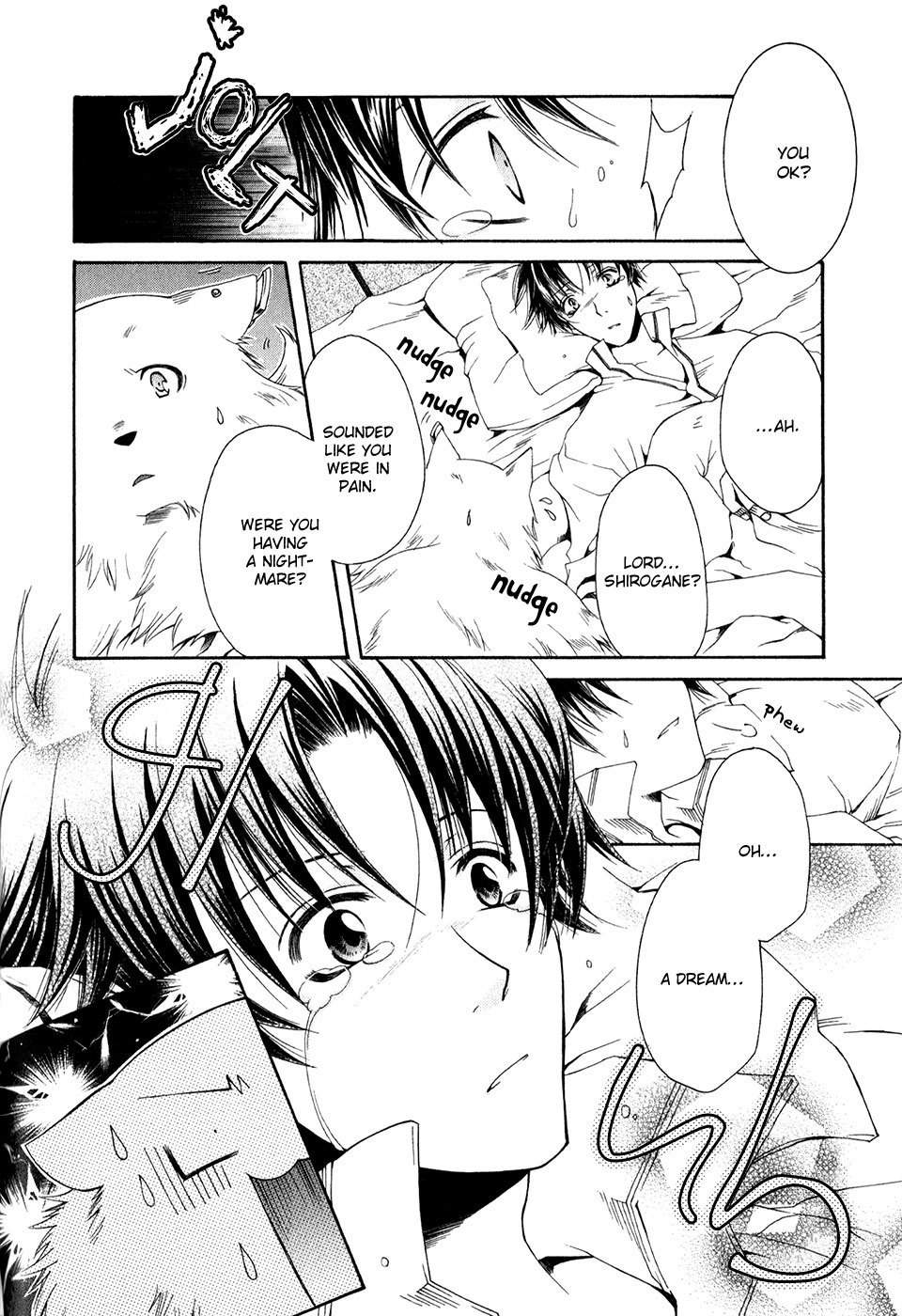 Shirogane no Ou - Fenrir Craft Chapter 10 page 5 - Chapter 10: Name