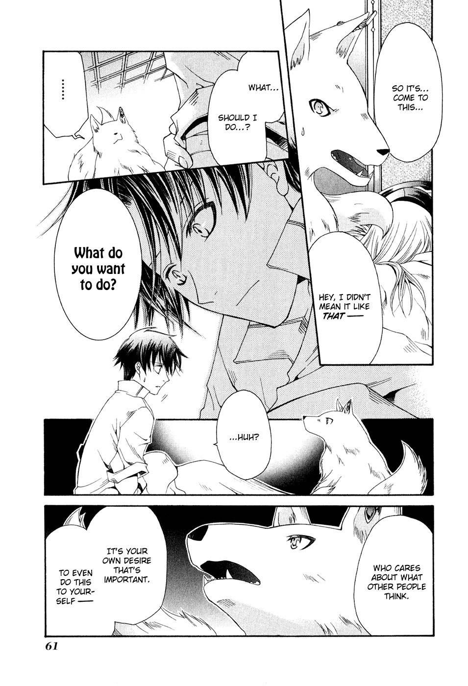 Shirogane no Ou - Fenrir Craft Chapter 10 page 8 - Chapter 10: Name
