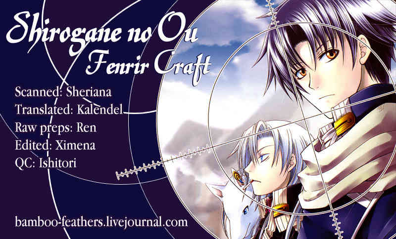 Shirogane no Ou - Fenrir Craft Chapter 11 page 1 - Chapter 11: Day of No Return I