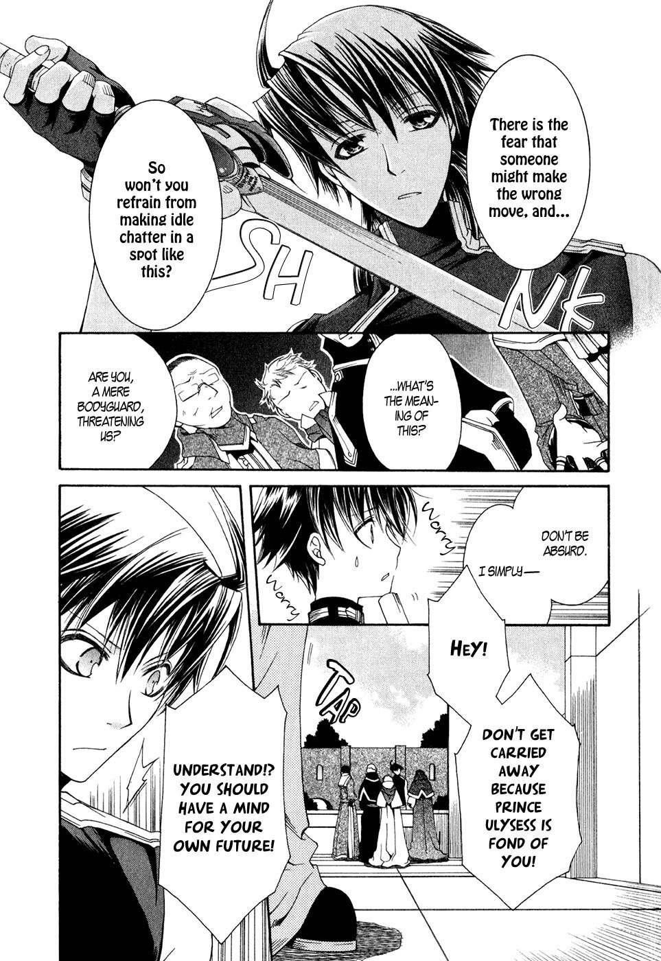 Shirogane no Ou - Fenrir Craft Chapter 11 page 12 - Chapter 11: Day of No Return I