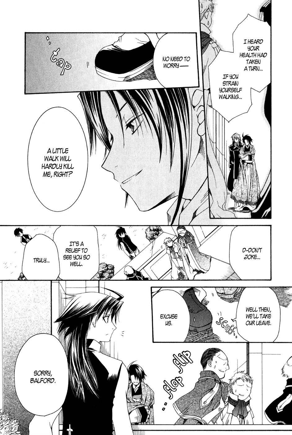 Shirogane no Ou - Fenrir Craft Chapter 11 page 14 - Chapter 11: Day of No Return I