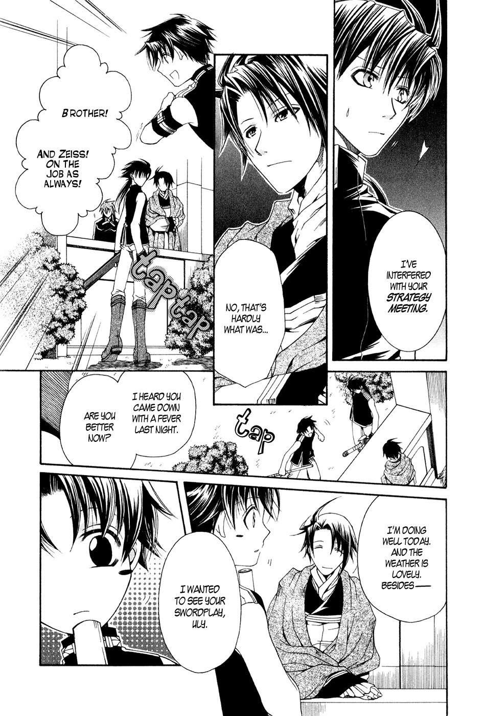 Shirogane no Ou - Fenrir Craft Chapter 11 page 15 - Chapter 11: Day of No Return I