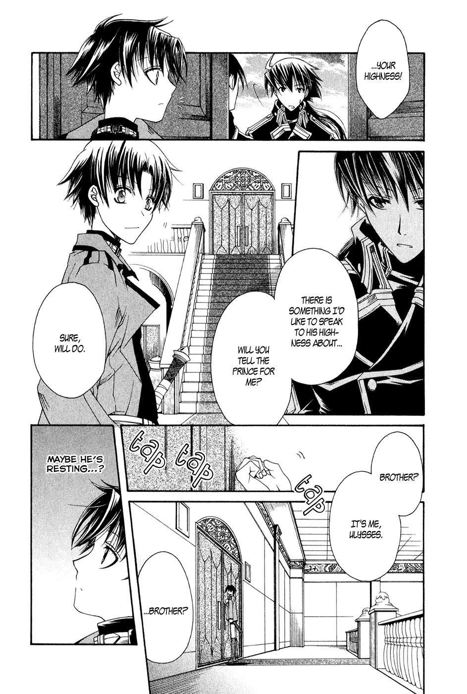 Shirogane no Ou - Fenrir Craft Chapter 11 page 19 - Chapter 11: Day of No Return I
