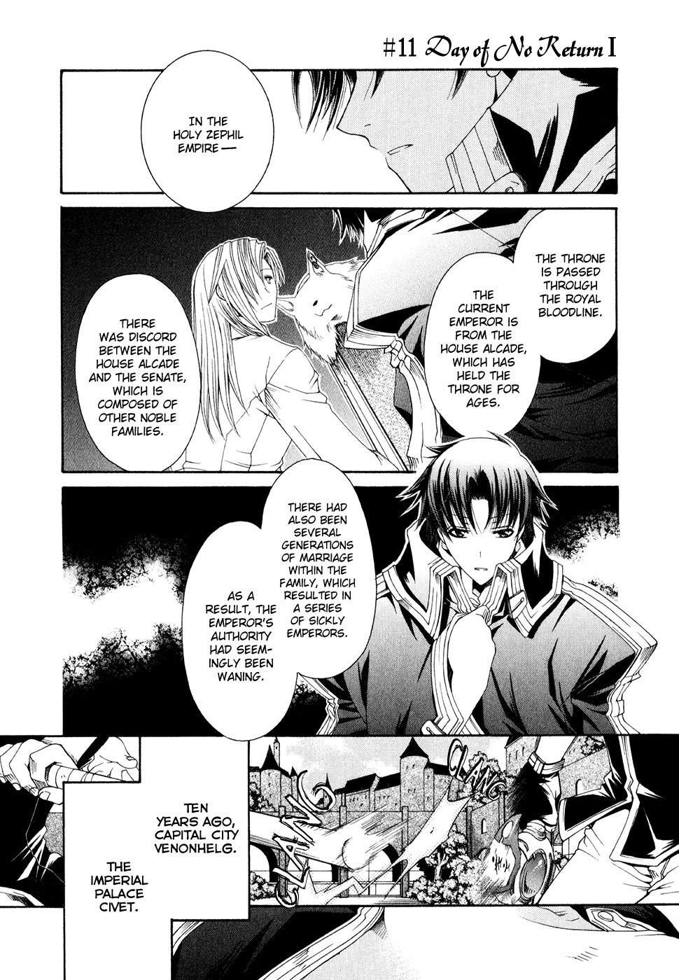 Shirogane no Ou - Fenrir Craft Chapter 11 page 2 - Chapter 11: Day of No Return I